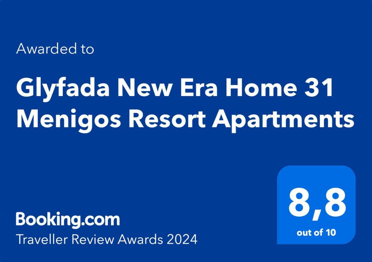 Glyfada New Era Home 31 Menigos Resort Apartments 외부 사진